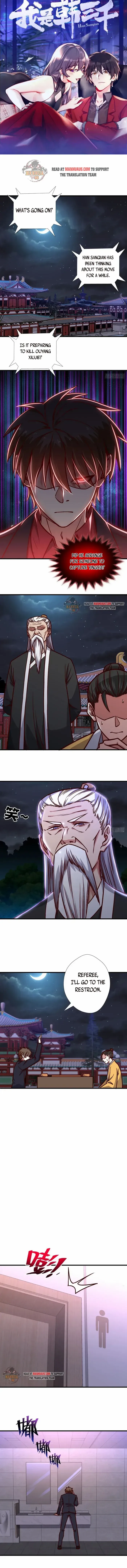 I am Han Sanqian chapter 118 page 3