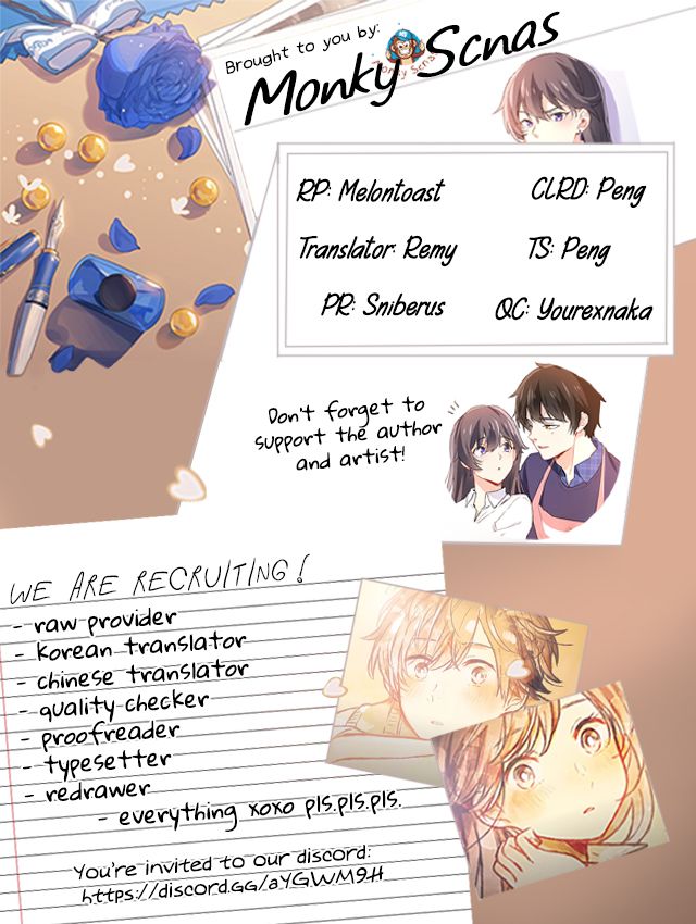 I am Han Sanqian chapter 14 page 9