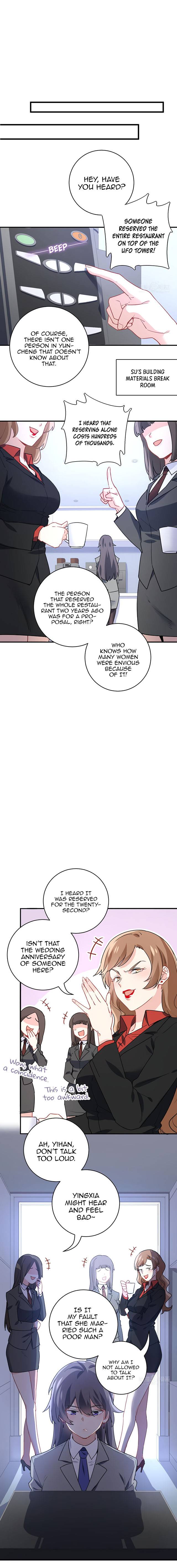 I am Han Sanqian chapter 16 page 4