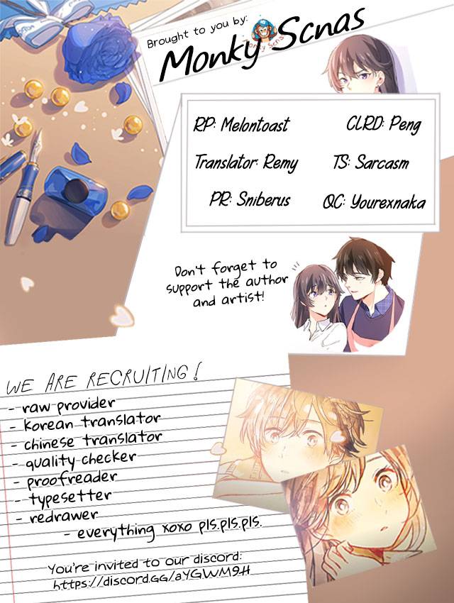 I am Han Sanqian chapter 16 page 9