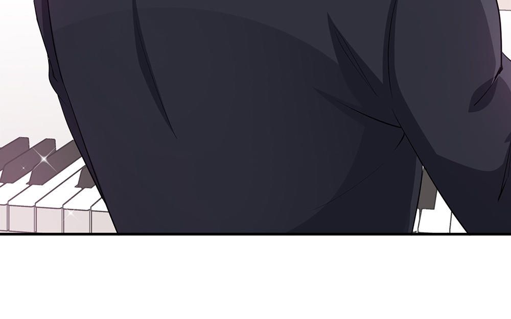 I am Han Sanqian chapter 17 page 10