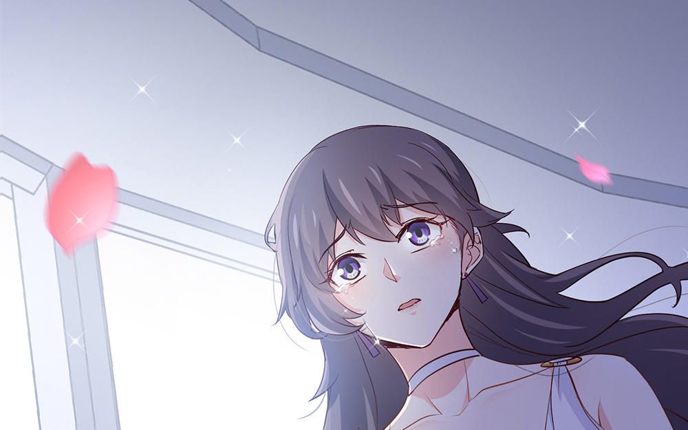 I am Han Sanqian chapter 17 page 13