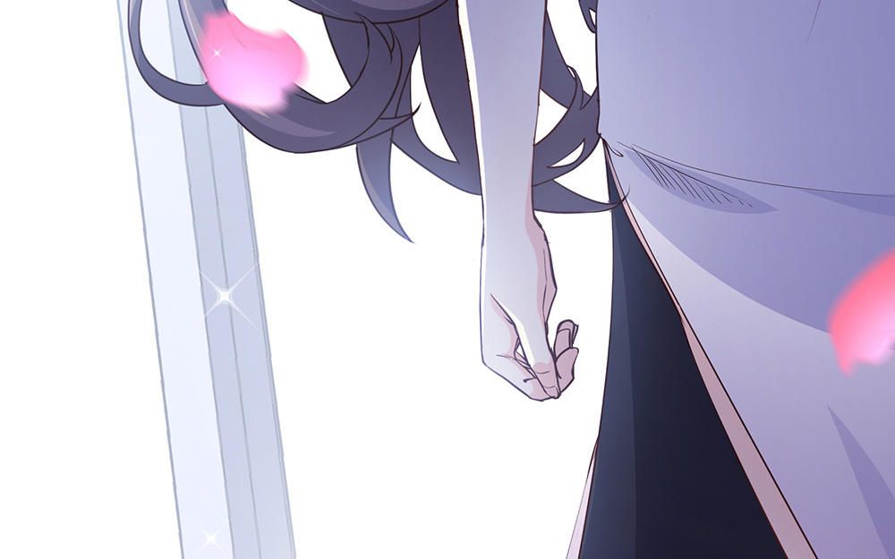 I am Han Sanqian chapter 17 page 15