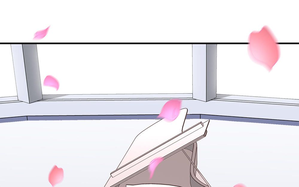 I am Han Sanqian chapter 17 page 21