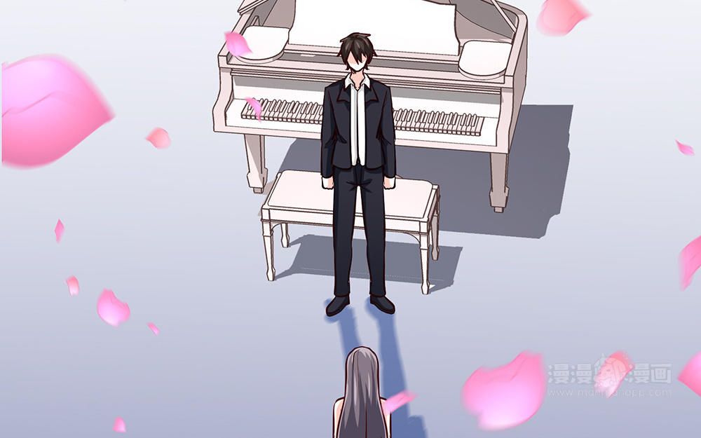 I am Han Sanqian chapter 17 page 22