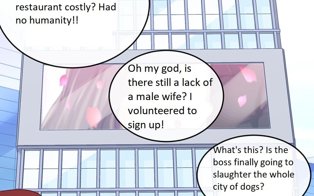 I am Han Sanqian chapter 17 page 41