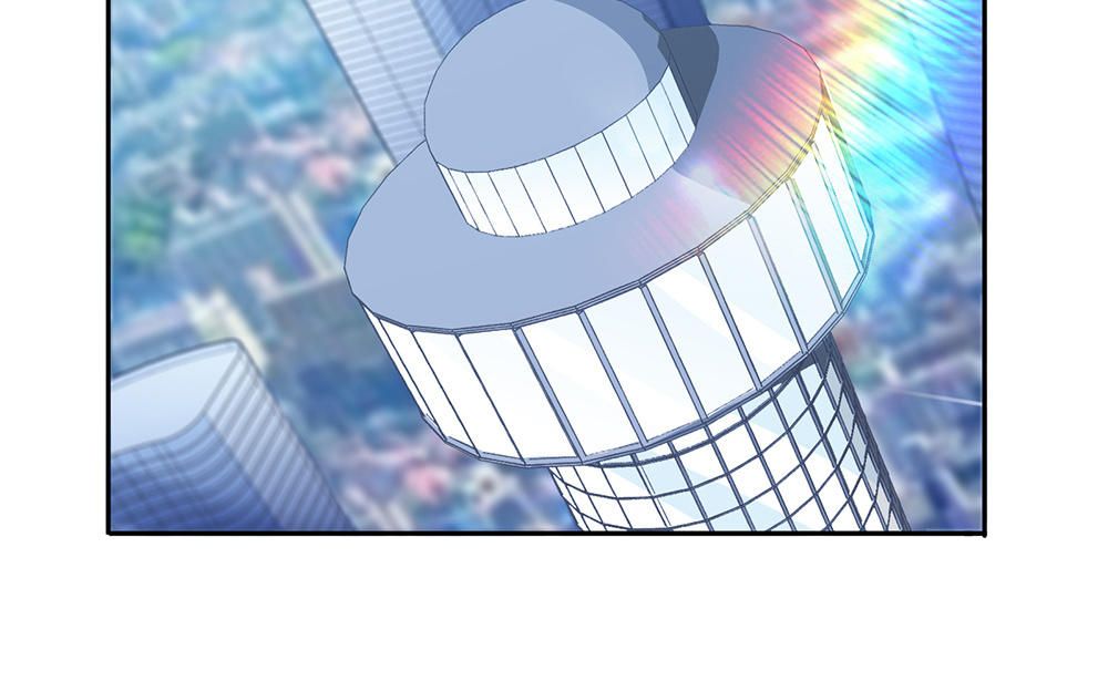 I am Han Sanqian chapter 17 page 44