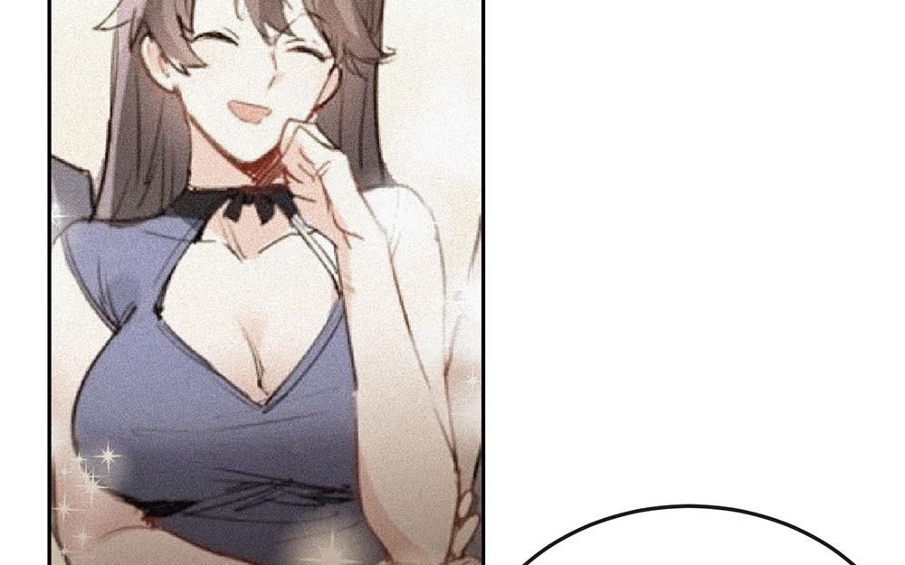 I am Han Sanqian chapter 17 page 48