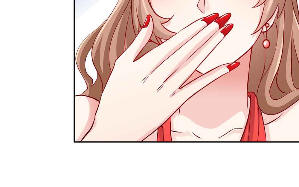 I am Han Sanqian chapter 17 page 50