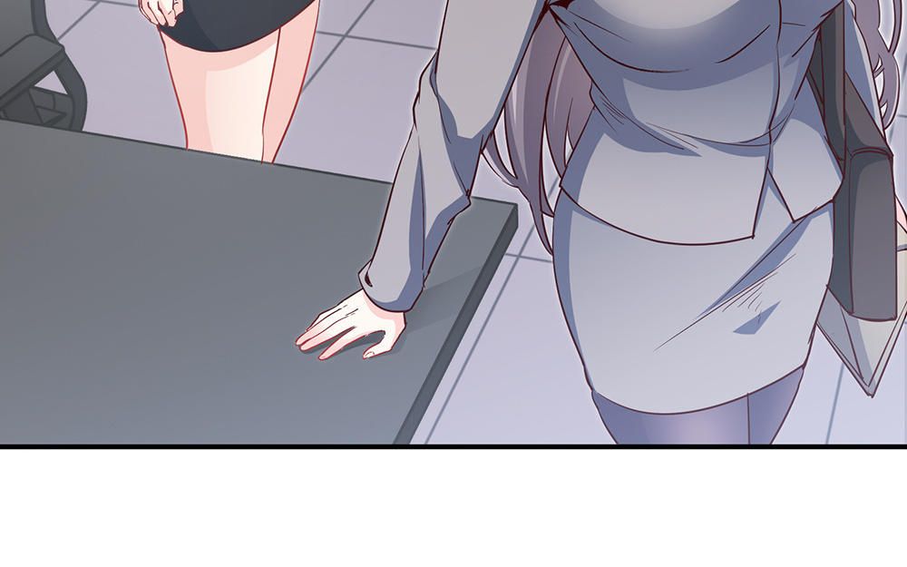 I am Han Sanqian chapter 17 page 66