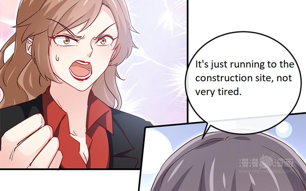 I am Han Sanqian chapter 17 page 72