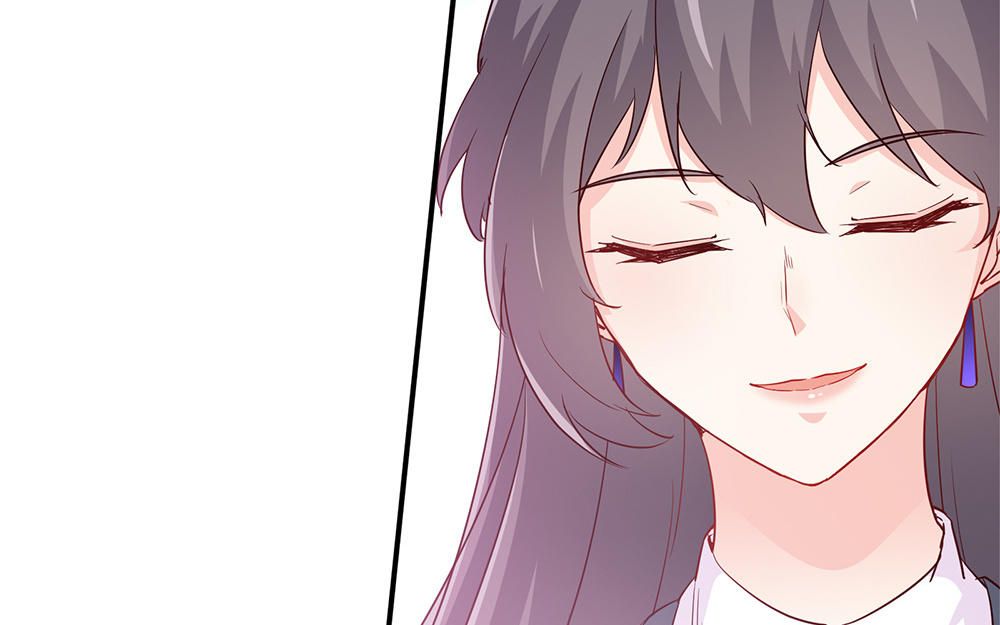 I am Han Sanqian chapter 17 page 73