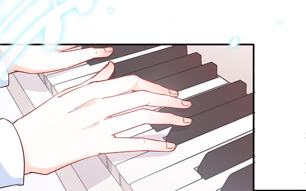 I am Han Sanqian chapter 17 page 8