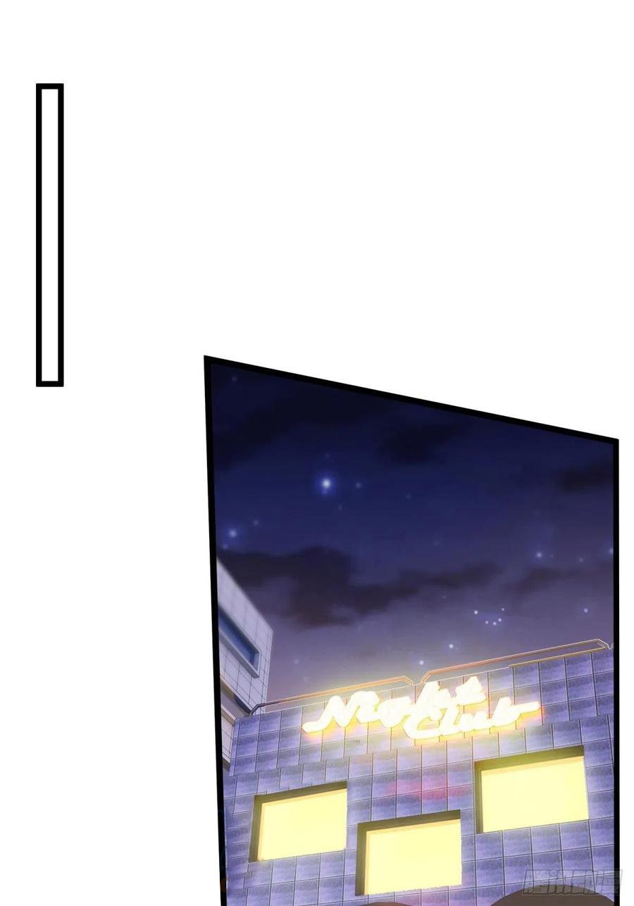 I am Han Sanqian chapter 60 page 11