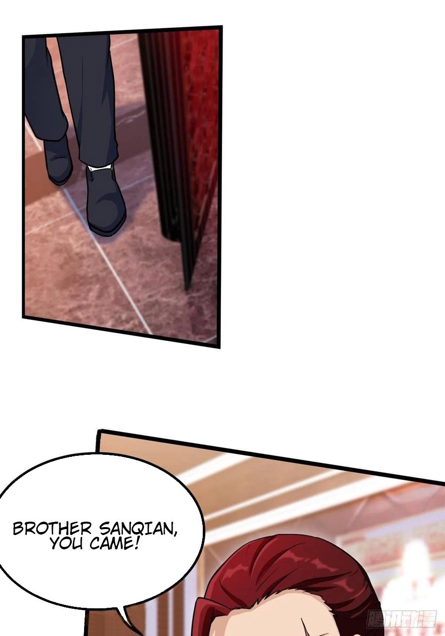 I am Han Sanqian chapter 60 page 15