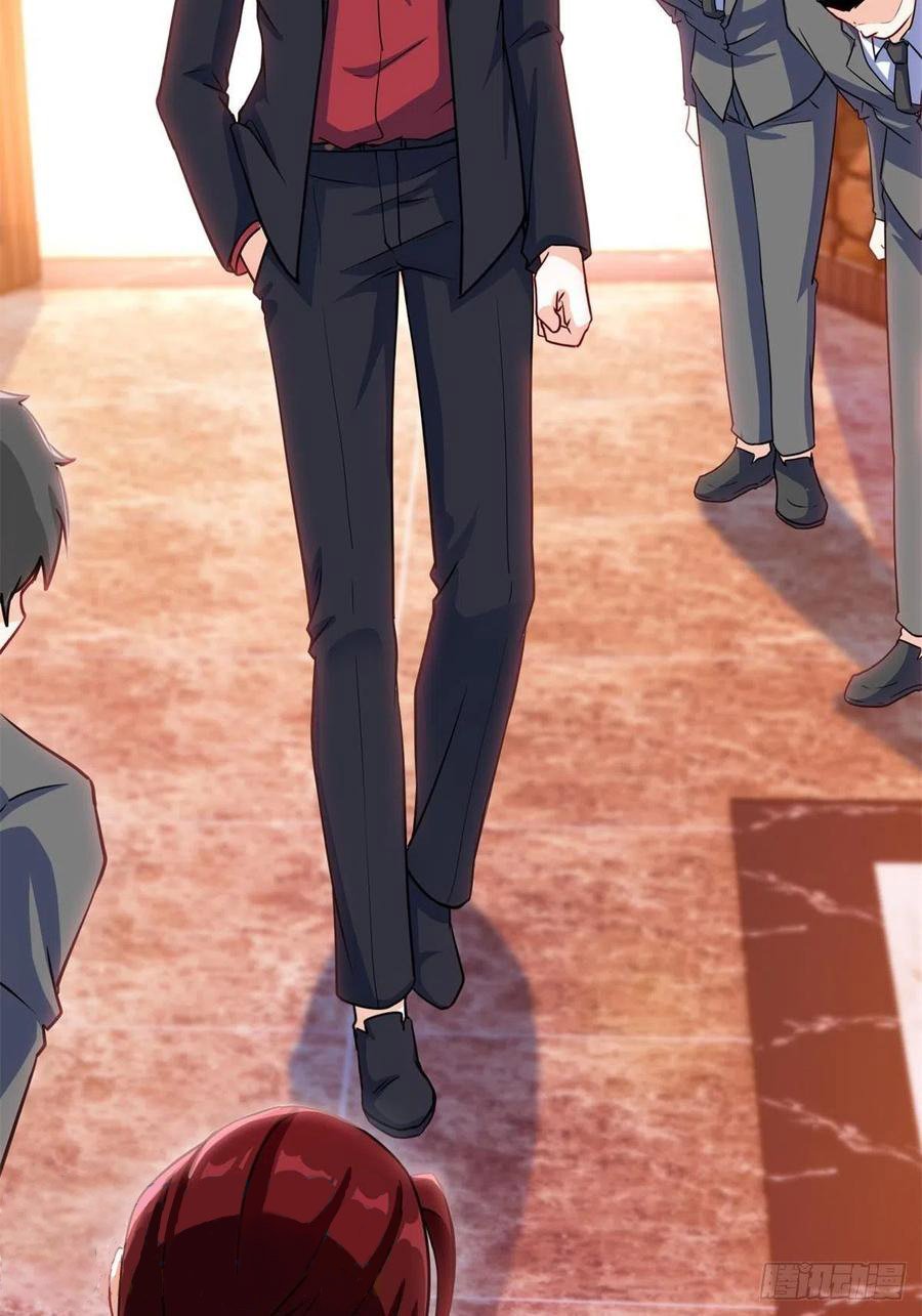 I am Han Sanqian chapter 60 page 17