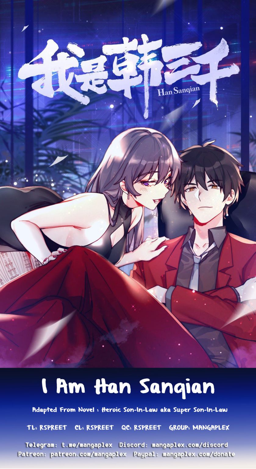 I am Han Sanqian chapter 68 page 1