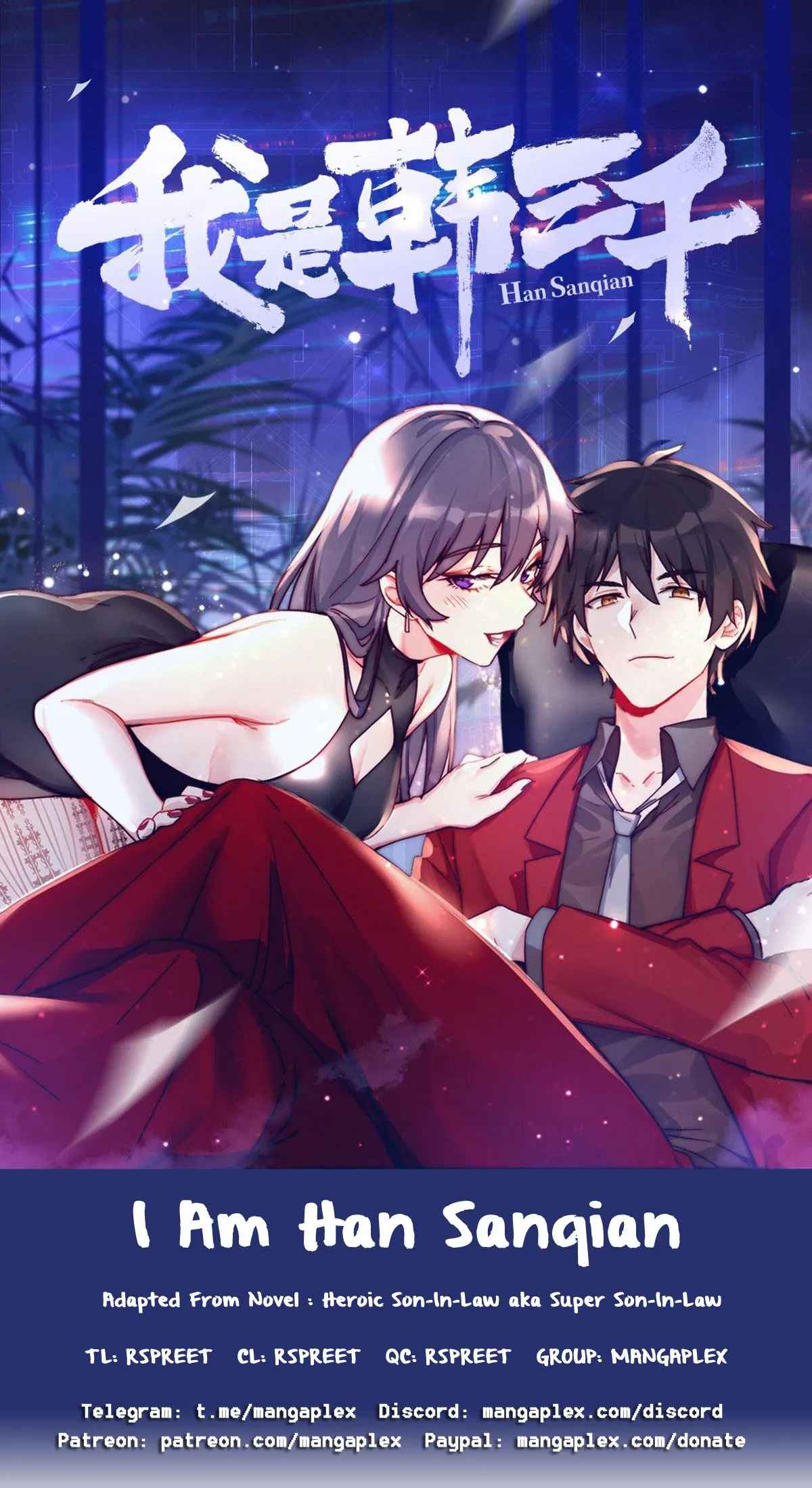 I am Han Sanqian chapter 69 page 1