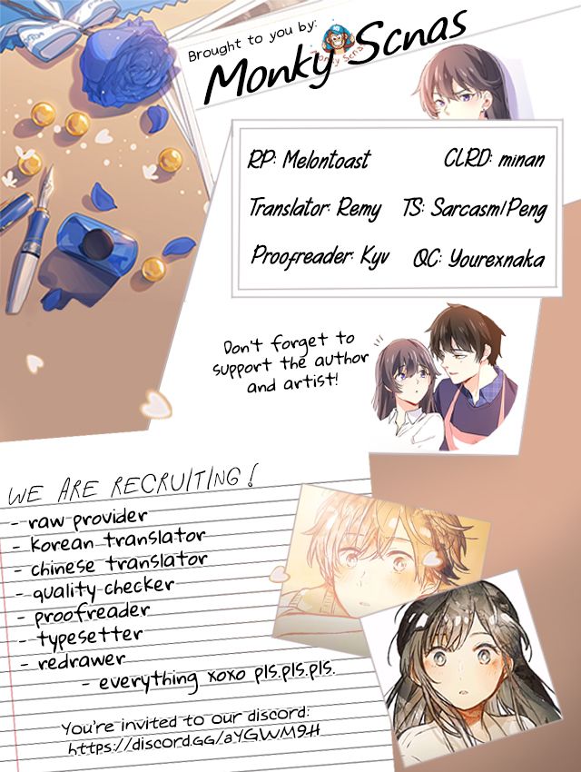 I am Han Sanqian chapter 7 page 8