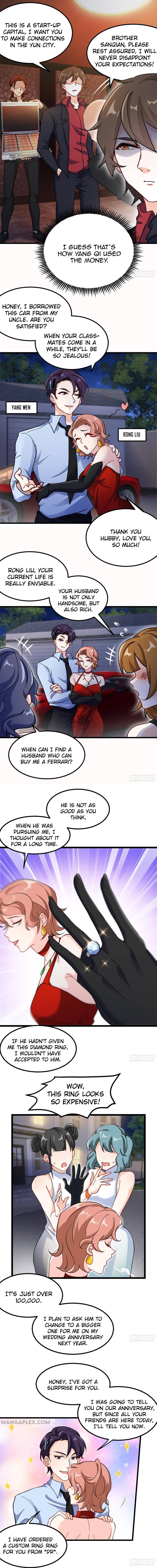 I am Han Sanqian chapter 73 page 2