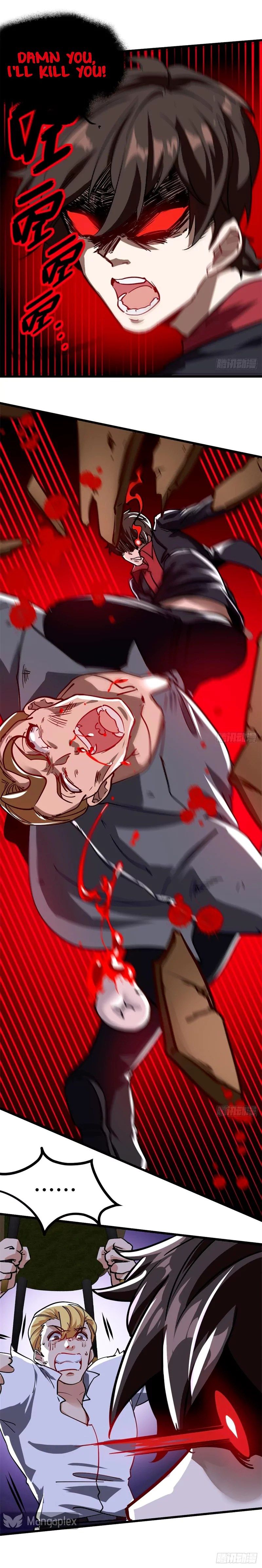 I am Han Sanqian chapter 77 page 4