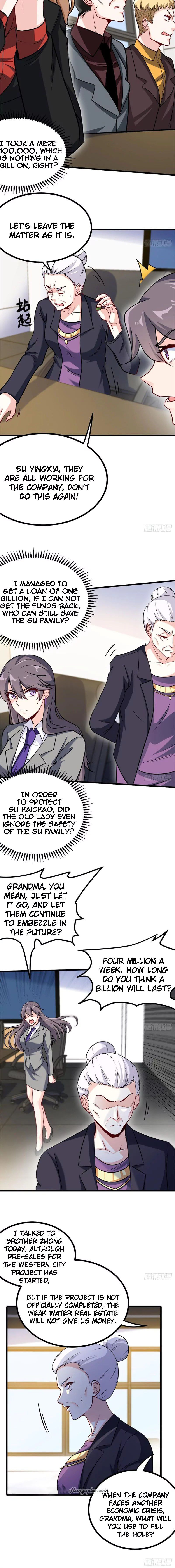 I am Han Sanqian chapter 79 page 7