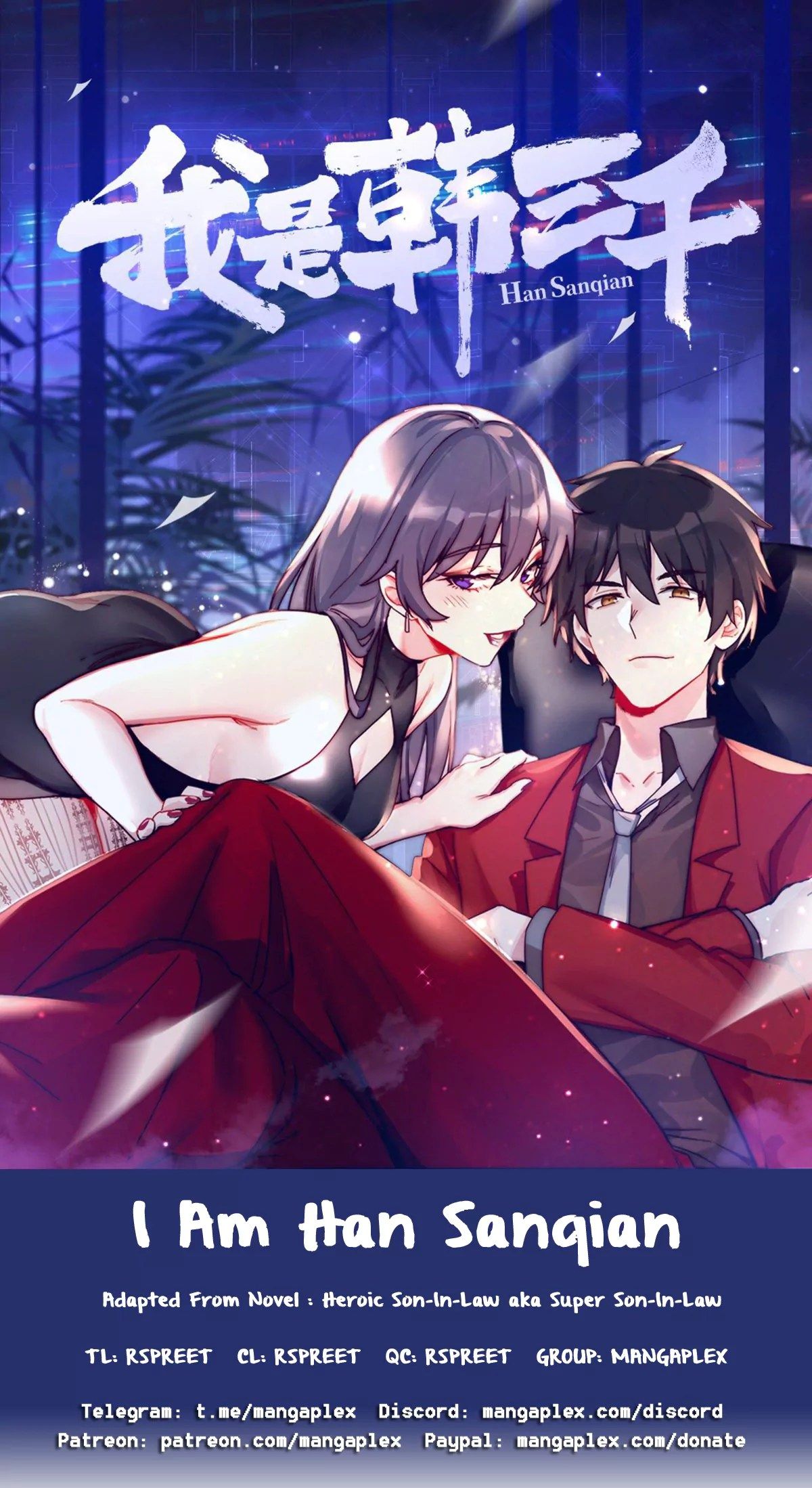 I am Han Sanqian chapter 81 page 1