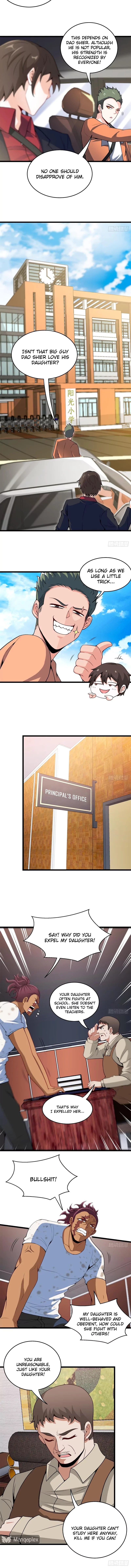 I am Han Sanqian chapter 82 page 5