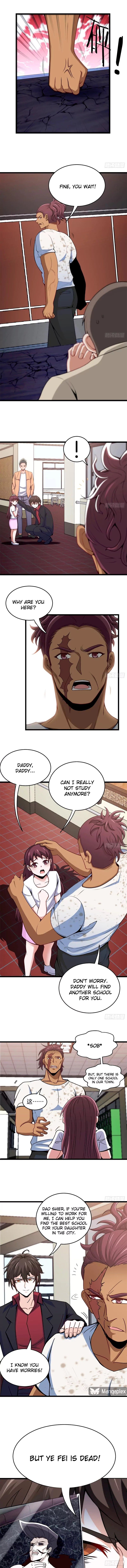 I am Han Sanqian chapter 82 page 6