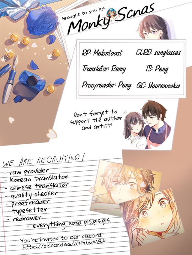 I am Han Sanqian chapter 9 page 9