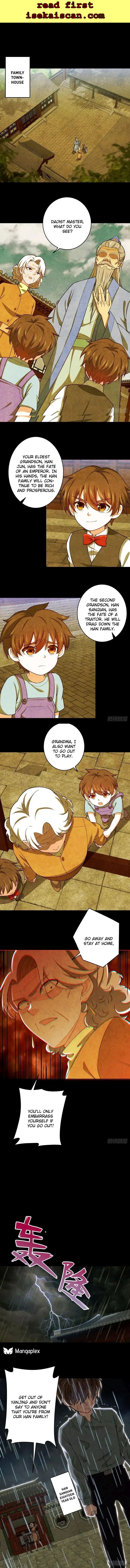 I am Han Sanqian chapter 90 page 1