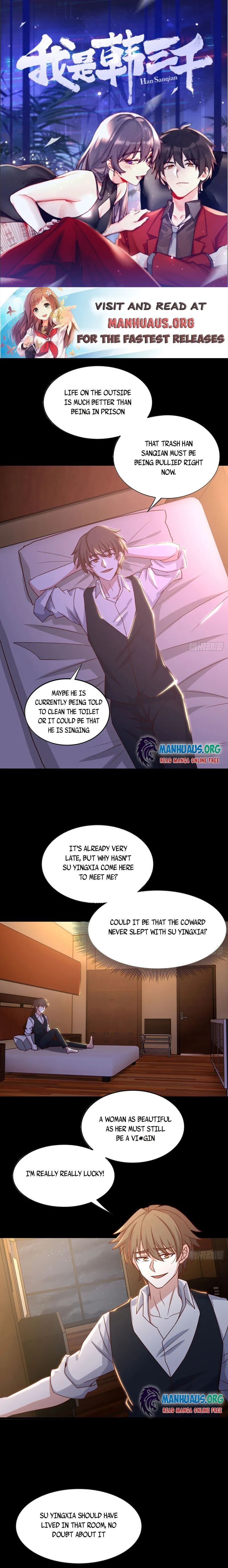 I am Han Sanqian chapter 96 page 1