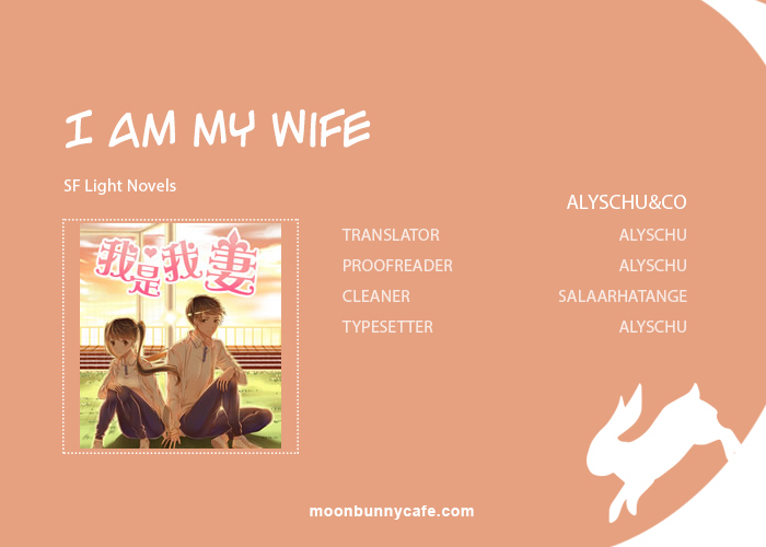 I Am My Wife chapter 1 page 1