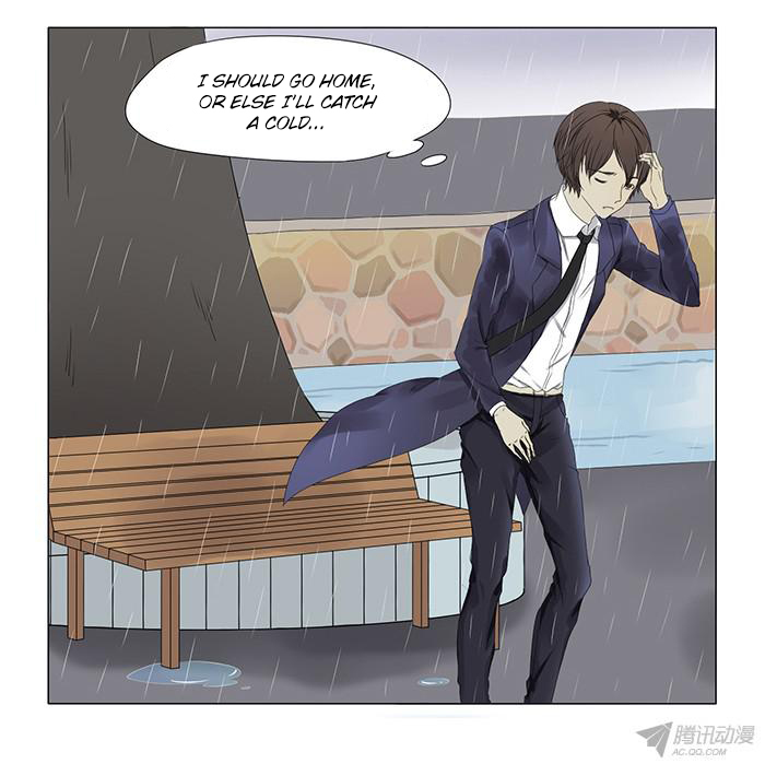 I Am My Wife chapter 1 page 13