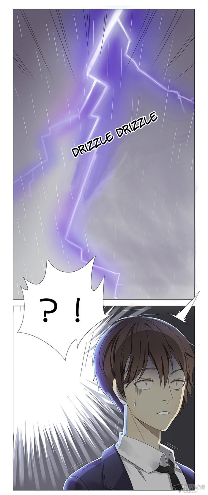 I Am My Wife chapter 1 page 14