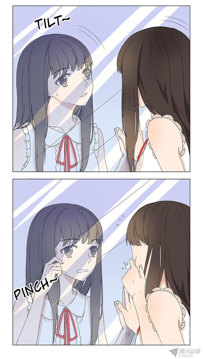 I Am My Wife chapter 1 page 22