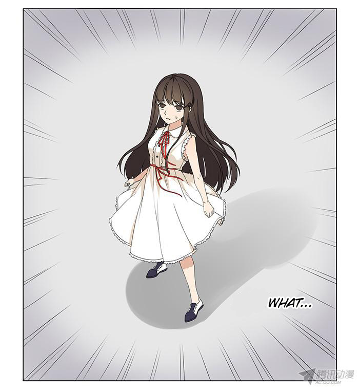 I Am My Wife chapter 1 page 26