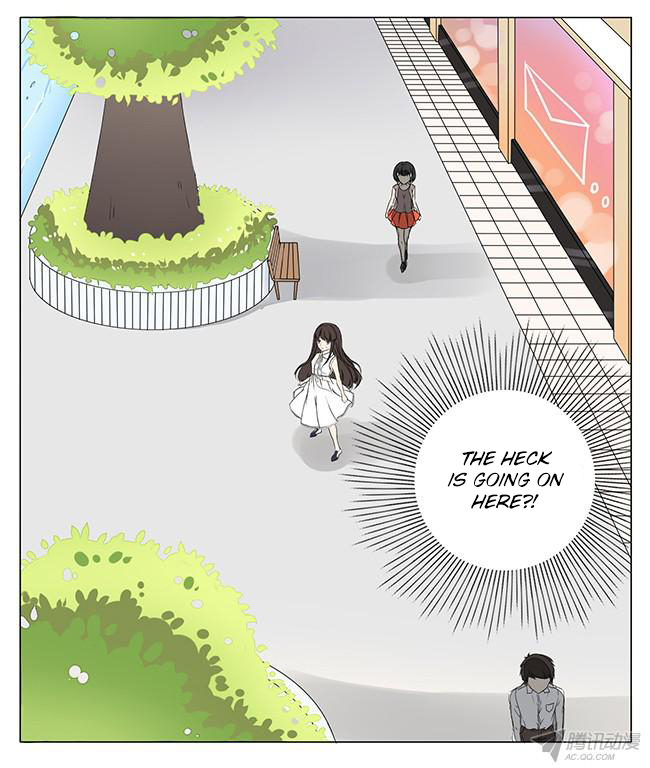 I Am My Wife chapter 1 page 27