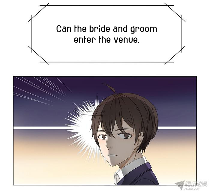 I Am My Wife chapter 1 page 4