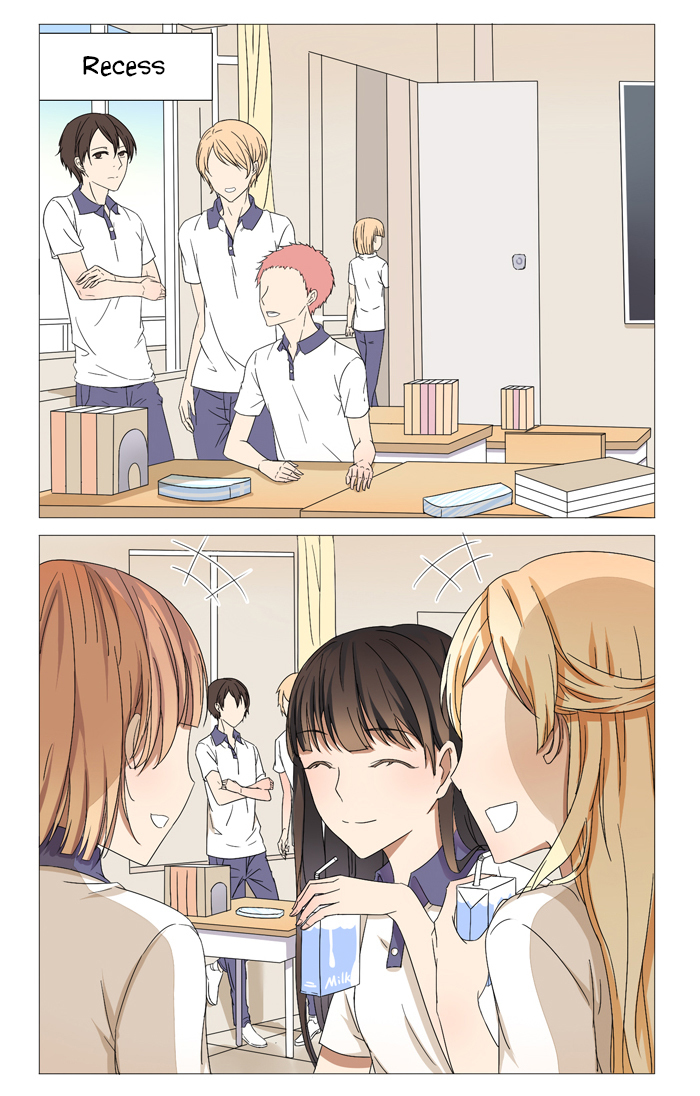 I Am My Wife chapter 10 page 2