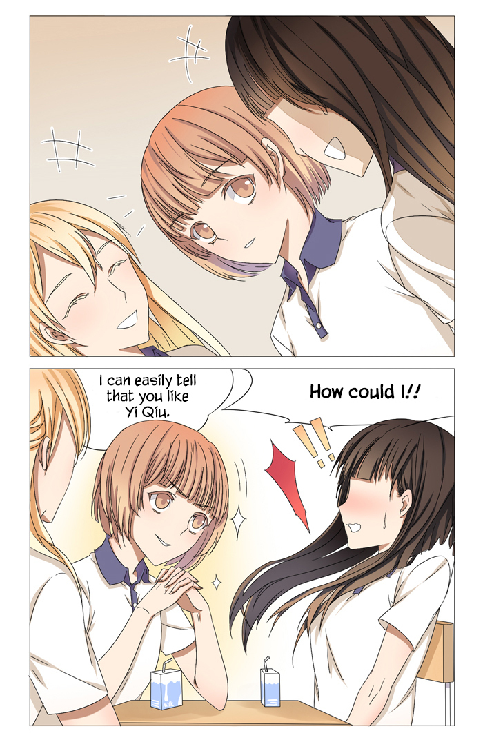 I Am My Wife chapter 10 page 3