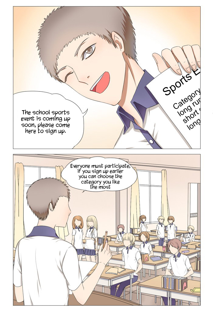 I Am My Wife chapter 12 page 3