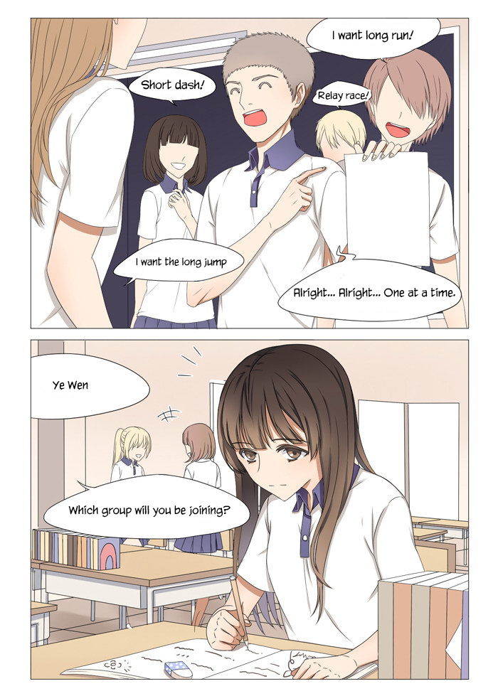 I Am My Wife chapter 12 page 4