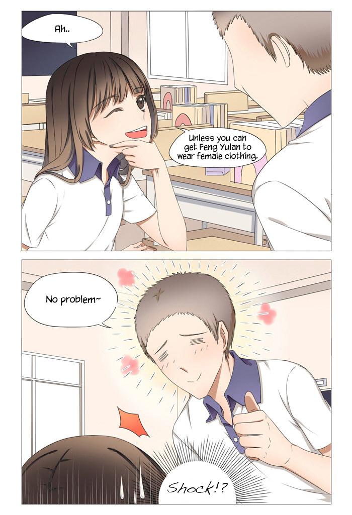 I Am My Wife chapter 12 page 9