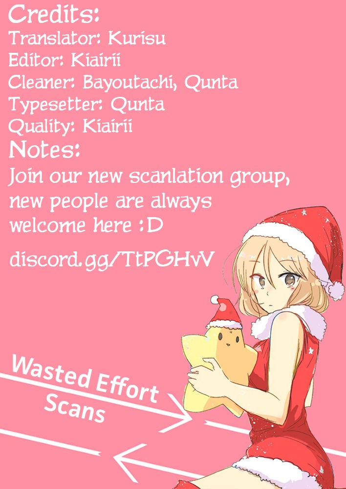 I Am My Wife chapter 13 page 1