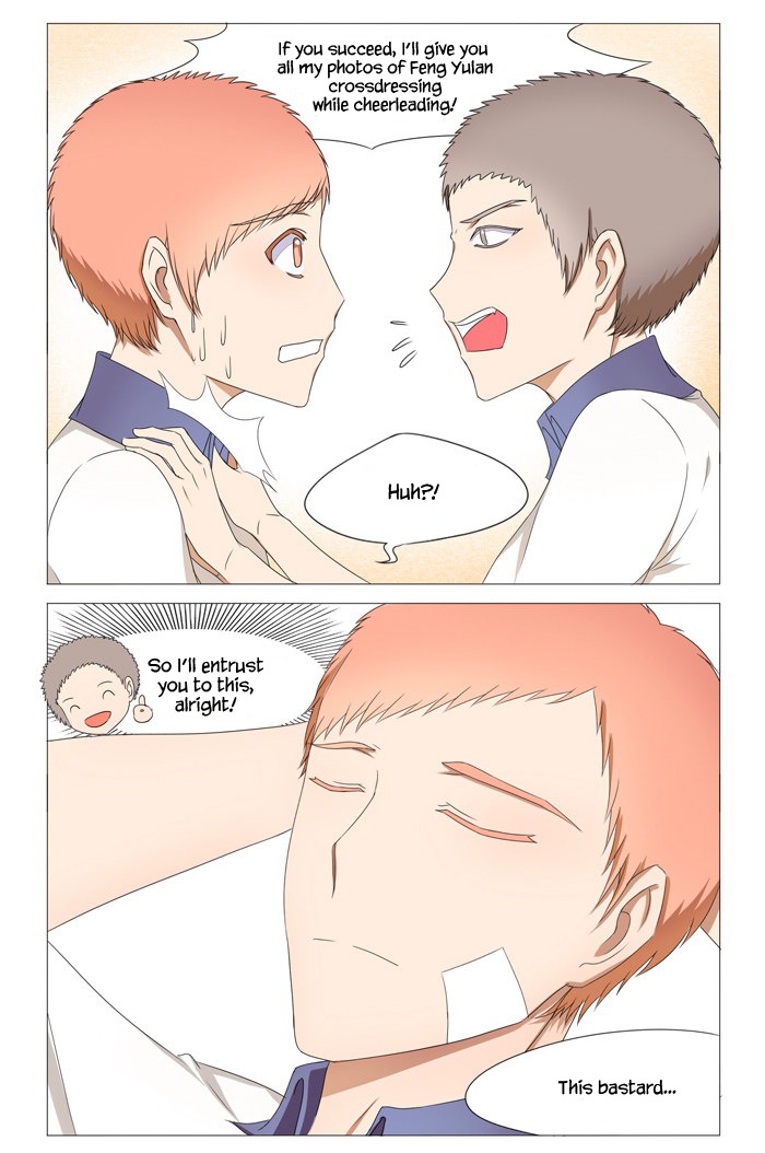 I Am My Wife chapter 13 page 4