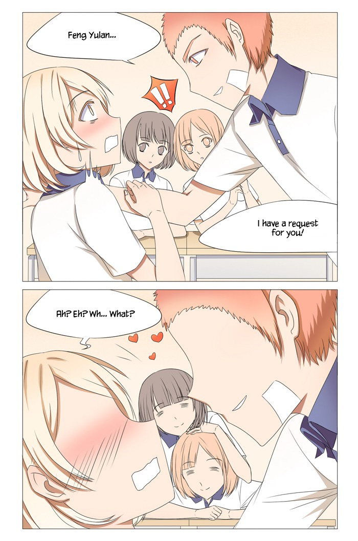 I Am My Wife chapter 13 page 6