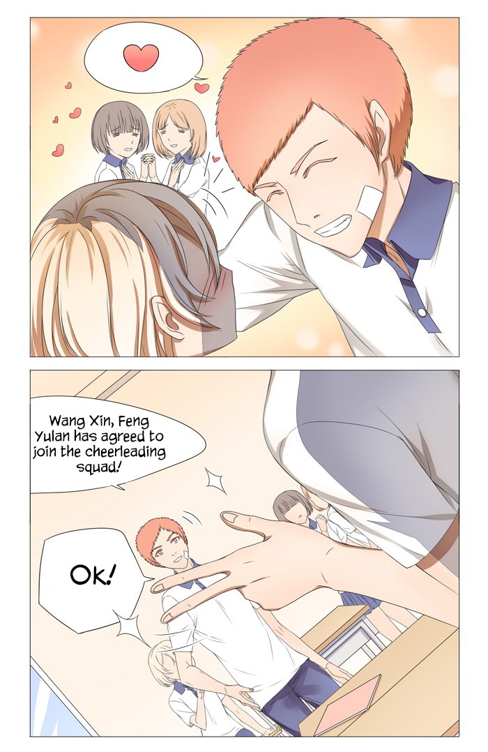 I Am My Wife chapter 14 page 5