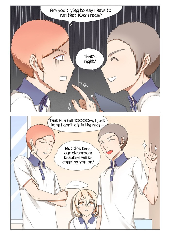 I Am My Wife chapter 14 page 7