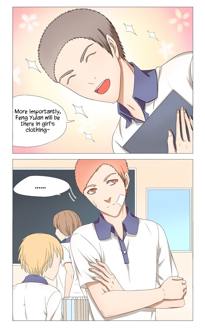 I Am My Wife chapter 14 page 8